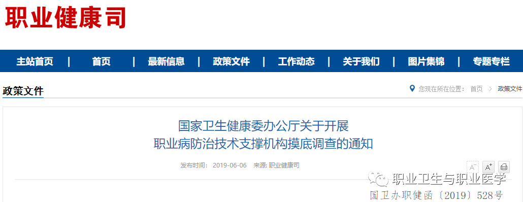 1562546522734842.png image.png